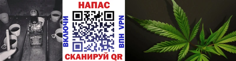 Наркота Малоархангельск А ПВП  Каннабис 