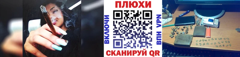 ГАШИШ hashish  Малоархангельск 