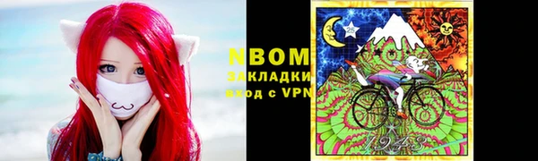 не бодяженный Аркадак