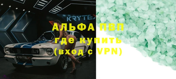 не бодяженный Аркадак