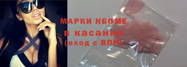 не бодяженный Аркадак