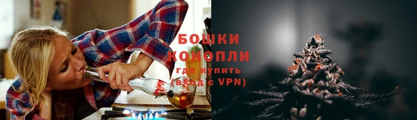 скорость Армянск