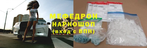 не бодяженный Аркадак