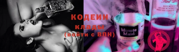 не бодяженный Аркадак