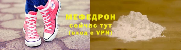 не бодяженный Аркадак