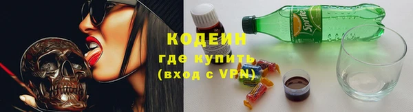 не бодяженный Аркадак
