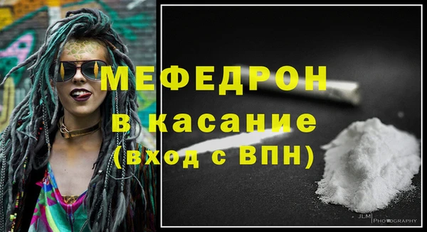 не бодяженный Аркадак