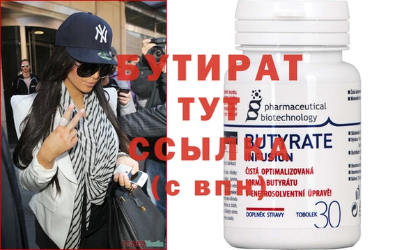 МДПВ Нягань