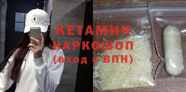 скорость Армянск