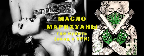 не бодяженный Аркадак