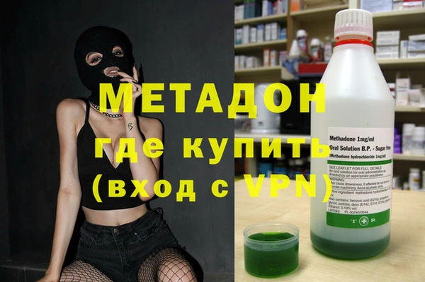 не бодяженный Аркадак