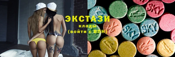 не бодяженный Аркадак