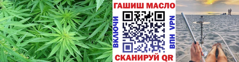 Дистиллят ТГК вейп с тгк  Малоархангельск 